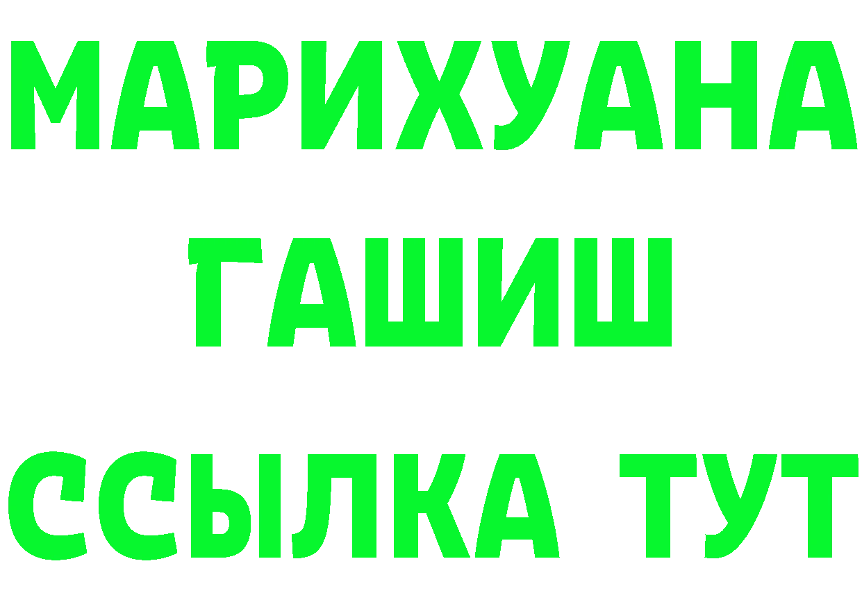 МЕФ 4 MMC зеркало дарк нет KRAKEN Апшеронск